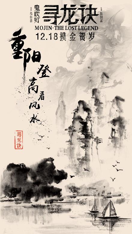 佛罗里达大西洋大学学位证电子图