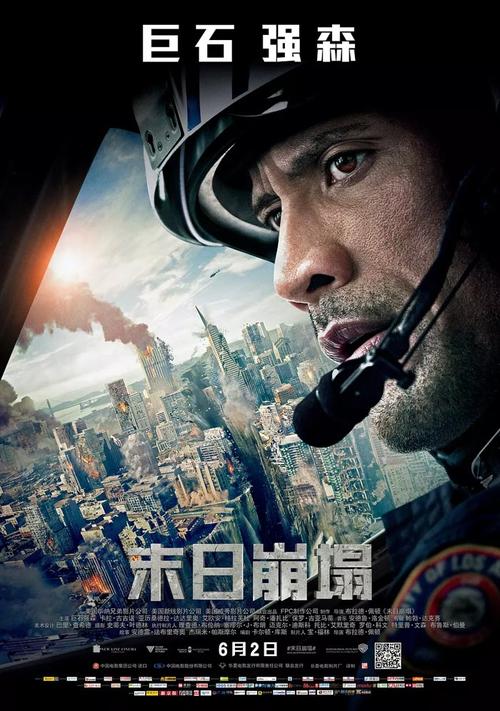 仿制俄勒冈州出生证明仿制假采矿许可